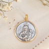 MEDALLA VIRGEN DEL CARMEN PLATA CON CERCO BAÑO ORO